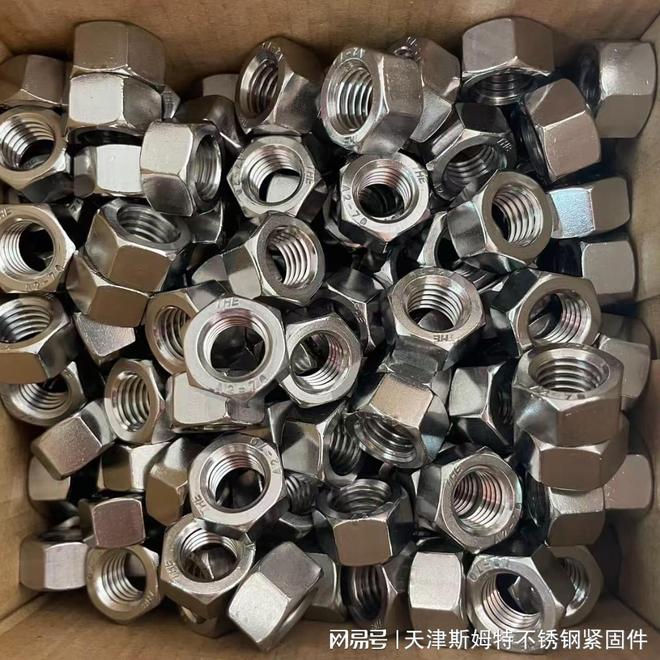 認準東明品牌 天津倉不銹鋼標準件直發，直達您工廠的緊固件專家