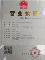 匠心緊固·連接未來——專業緊固件加工服務商概覽
